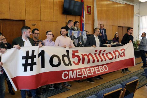 Смедерево: О мобингу и бојкоту